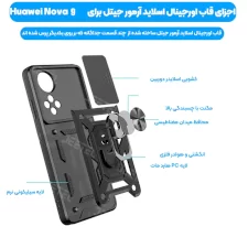 قاب ضدضربه پسرانه مدل بتمنی مگنتی محافظ لنزدار برای گوشی Huawei Nova 9 طرح اسلاید آرمور