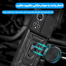 کاور اورجینال رباتی مدل مگنت دار و انگشتی برای گوشی Huawei Nova 9 طرح اسلاید آرمور