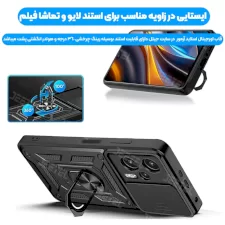 قاب ضدضربه بتمنی رباتی کشویی مگنتی شیائومی پوکو ایکس 4 جی تی