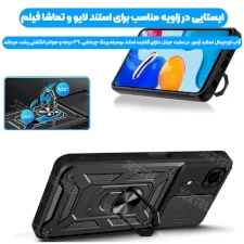 قاب کشویی بتمنی مدل آهنربایی هولدردار برای گوشی Xiaomi Redmi Note 11 4G طرح اسلاید آرمور