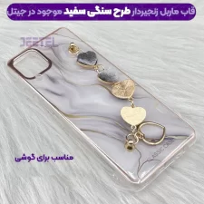 قاب گوشی دخترانه سامسونگ Samsung A22 4G مدل ماربل پام پام زنجیردار