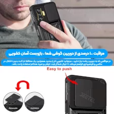 کاور دخترانه و پسرانه کشویی بتمنی مدل آهنربایی هولدردار برای گوشی Xiaomi Poco F4 GT طرح اسلاید آرمور