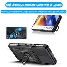 کاور گوشی XIAOMI POCO F4 GT