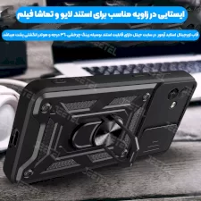 کاور کشویی بتمنی مدل آهنربایی هولدردار برای گوشی Samsung A04 طرح اسلاید آرمور
