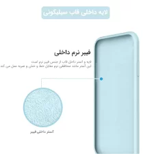 کاور سیلیکونی تک رنگ اورجینال Samsung Galaxy A03 مدل پاک کنی اصل (متریال ویتنام)