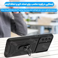 قاب محکم بتمنی مدل آهنربایی هولدردار برای گوشی Samsung Galaxy A04S طرح اسلاید آرمور