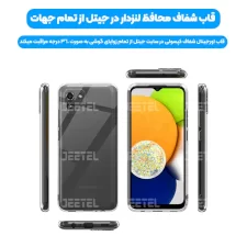 کاور گوشی Samsung Galaxy A03 مدل ژله ای طلقی محافظ لنزدار