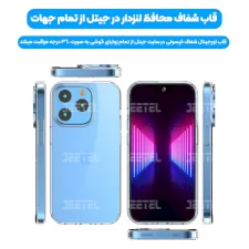 کاور گوشی IPHONE 14 Pro مدل ژله ای طلقی محافظ لنزدار