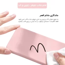 کاور سیلیکونی تک رنگ اورجینال Xiaomi Redmi 10 / Redmi 10 Prime 2022 مدل پاک کنی اصل (متریال ویتنام)