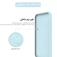 کاور سیلیکونی تک رنگ اورجینال Samsung Galaxy A04 /  M13 5G مدل پاک کنی اصل (متریال ویتنام)