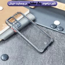 کاور شیشه ای برای گوشی شیائومی Xiaomi Poco X4 Pro 5G مدل دیاموند