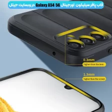قاب سیلیکون پافری مناسب برای گوشی Samsung Galaxy A54 5G (100% اورجینال)