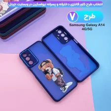 قاب فانتزی دخترانه و پسرانه برای گوشی Samsung Galaxy A14 (4G/5G) مدل نیو اسکین مات