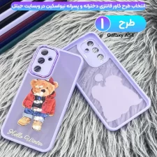 کاور طرحدار جدید سامسونگ A34 5G