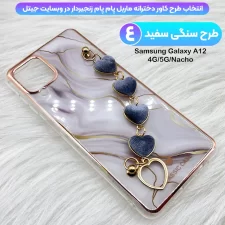 قاب گوشی دخترانه سامسونگ Samsung Galaxy A12 / M12 مدل ماربل پام پام زنجیردار