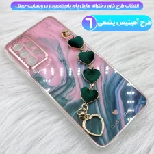 قاب گوشی دخترانه سامسونگ Samsung Galaxy A13 4G مدل ماربل پام پام زنجیردار