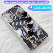 قاب گوشی دخترانه سامسونگ Samsung Galaxy A13 4G مدل ماربل پام پام زنجیردار