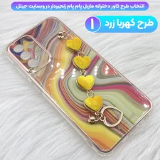 قاب گوشی دخترانه سامسونگ Samsung Galaxy A32 5G مدل ماربل پام پام زنجیردار
