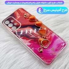 قاب گوشی دخترانه سامسونگ Samsung Galaxy A32 5G مدل ماربل پام پام زنجیردار