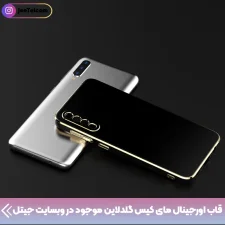 قاب گوشی samsung galaxy a70S دخترانه