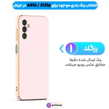 قاب گوشی a13 دخترانه
