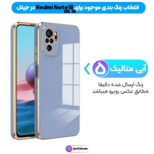 قیمت قاب مای کیس گوشی نوت 10 اس