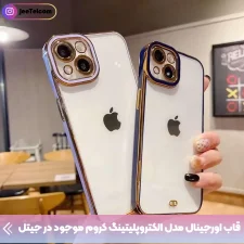قاب اورجینال الکتروپلیتینگ Honor 70 مدل دور طلایی پشت شفاف
