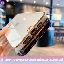 قاب اورجینال الکتروپلیتینگ Honor 70 مدل دور طلایی پشت شفاف