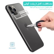 برچسب نانو پشت گوشی Samsung Galaxy A23 (4G/5G) مدل شفاف آنتی شوک