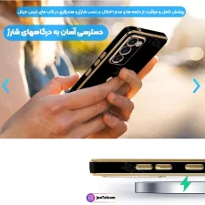 قیمت قاب گوشی s20 fe