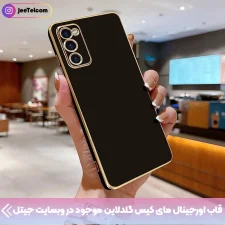 قاب کیوت اس 20 اف ای