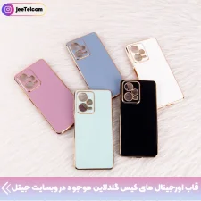 کاور مای کیس گلدلاین برای (Xiaomi Redmi Note 12 Pro (5G (الکتروپلیتینگ 6D اورجینال)