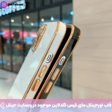 کاور مای کیس گلدلاین برای Xiaomi Redmi 9 (الکتروپلیتینگ 6D اورجینال)