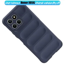 قاب پافر سیلیکون مناسب برای گوشی Honor X8 5G (100% اورجینال)