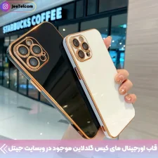 کاور مای کیس گلدلاین برای Samsung Galaxy A10S (الکتروپلیتینگ 6D اورجینال)