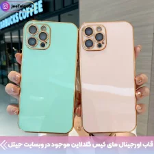 کاور مای کیس گلدلاین برای Samsung Galaxy A10S (الکتروپلیتینگ 6D اورجینال)