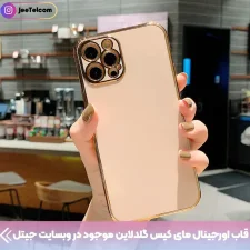 کاور مای کیس گلدلاین برای Samsung Galaxy A10S (الکتروپلیتینگ 6D اورجینال)
