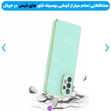 کاور مای کیس گلدلاین برای Samsung Galaxy A32 4G (الکتروپلیتینگ 6D اورجینال)