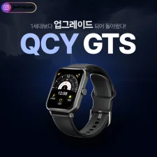 ساعت هوشمند شیائومی مدل QCY Watch GTS (شرکتی مکالمه دار)