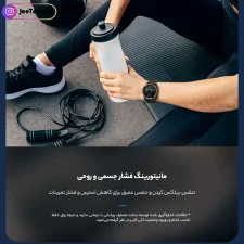 ساعت هوشمند شیائومی مدل Mibro T1 (مکالمه دار شرکتی)