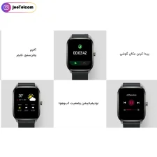 ساعت هوشمند شیائومی مدل Haylou GST LS09 (شرکتی)