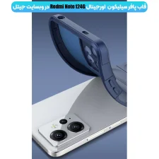 قاب سیلیکون پافری مناسب برای گوشی Xiaomi Redmi Note 12 4G (100% اورجینال)