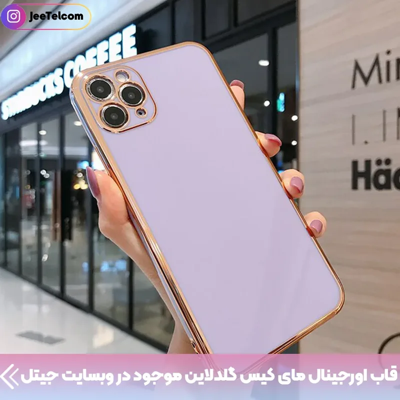 جدیدترین قاب های گوشی سامسونگ دخترانه ساده