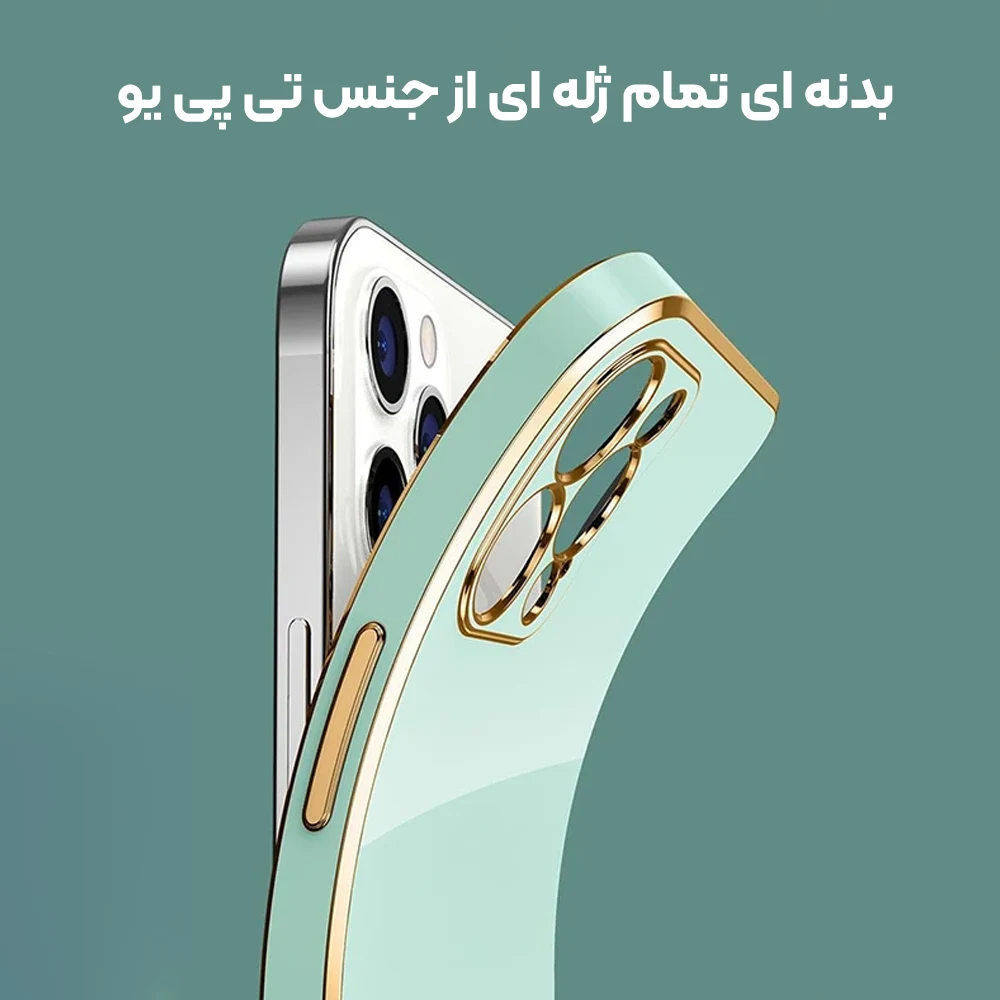 عکس قاب گوشی ساسمونگ مدل طلایی براق