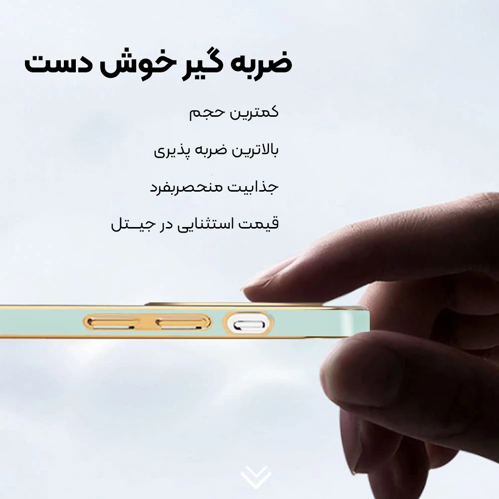 بهترین قاب گوشی سامسونگ مدل مای کیس اصلی