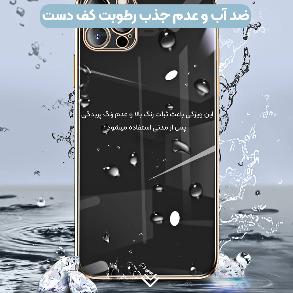 سایت قاب گوشی فانتزی برای خرید کاور گوشی MY CASE