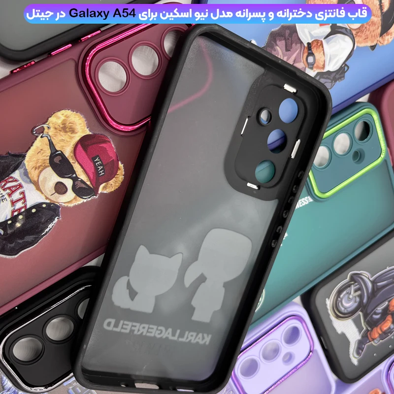 قاب پشت مات دکمه فلزی GALAXY A54 5G