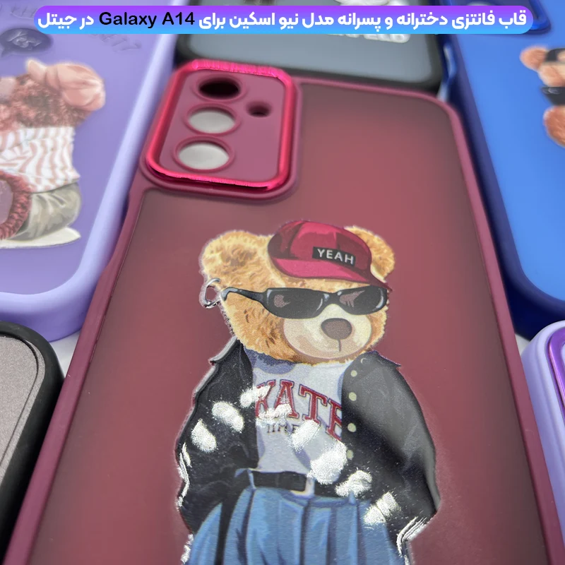 قاب فانتزی طرحدار دخترانه و پسرانه مدل نیو اسکین گوشی A14