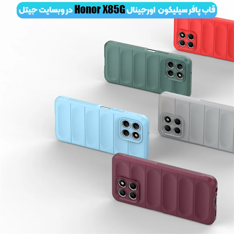 قاب پافر سیلیکون هانر ایکس هشت