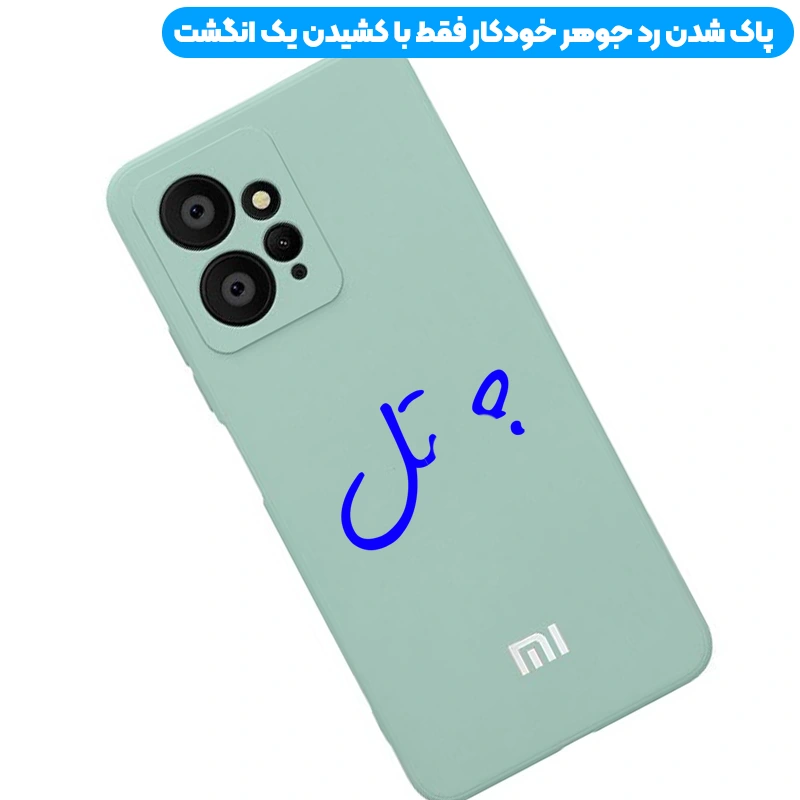 قاب سیلیکونی REDMI NOTE 12 4G